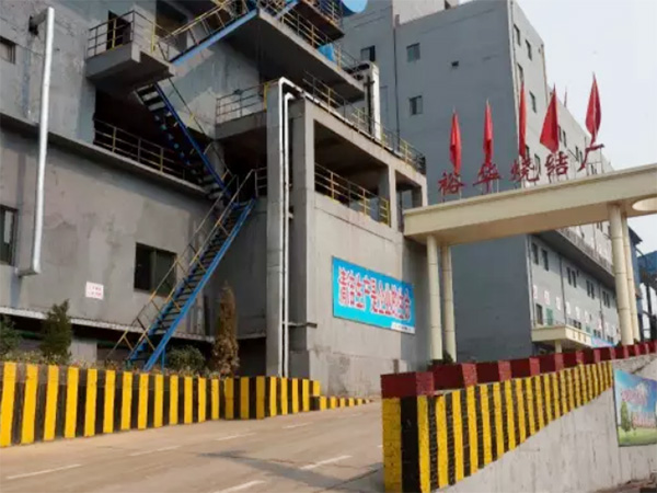 綠色鋼企的引領者，裕華鋼鐵成“標桿”！